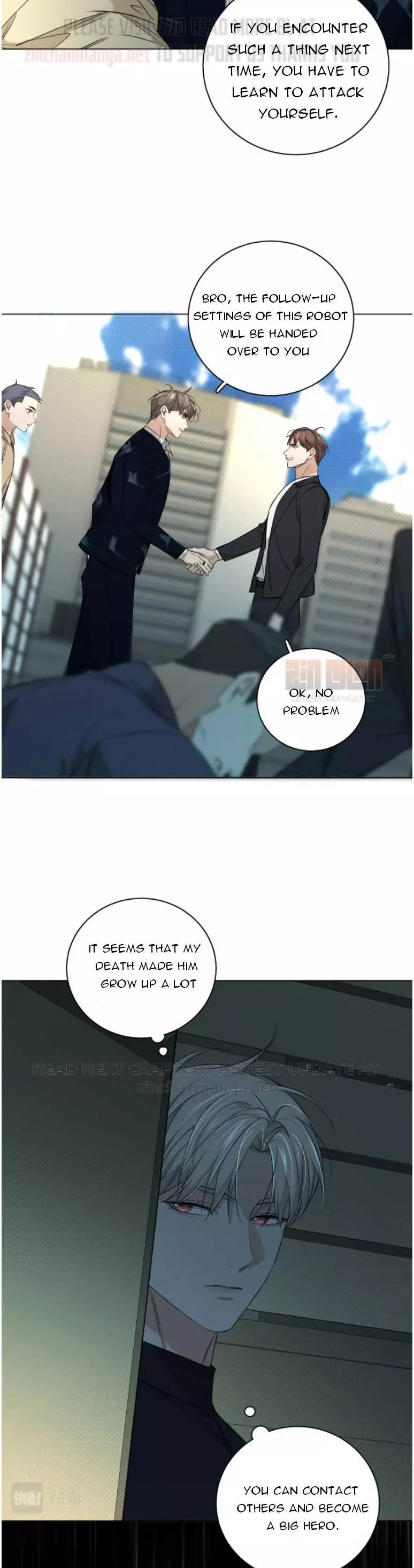Manga page 3