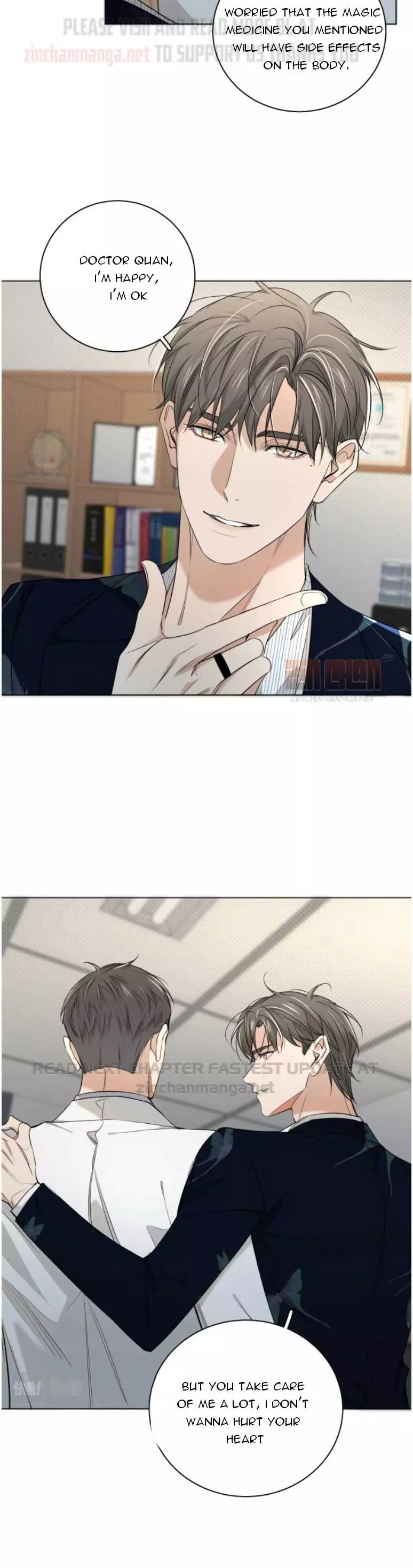 Manga page 8