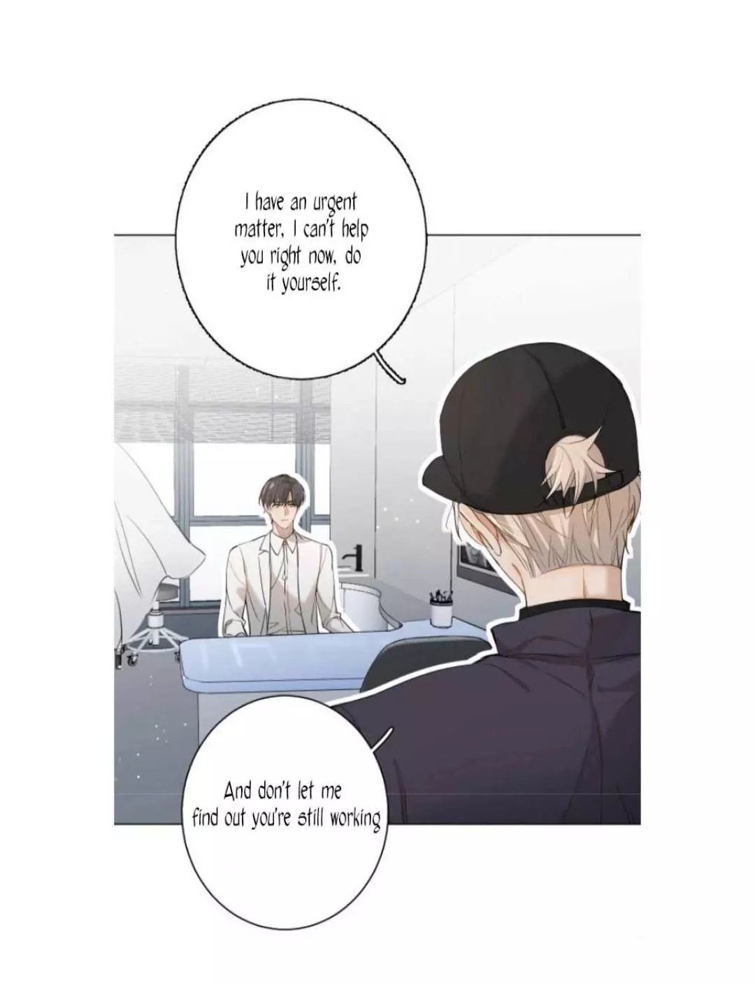 Manga page 11