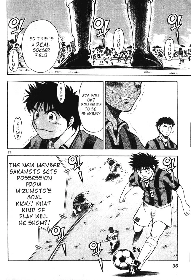 Manga page 34