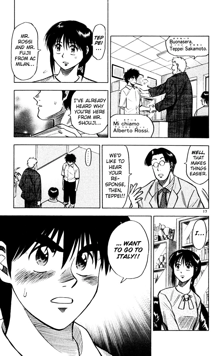 Manga page 18