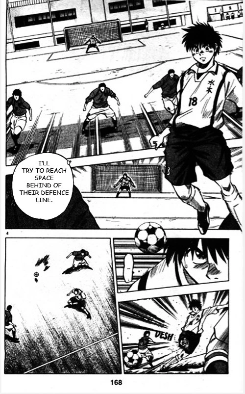 Manga page 4