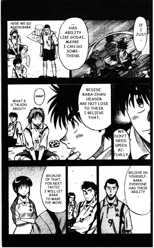 Manga page 7