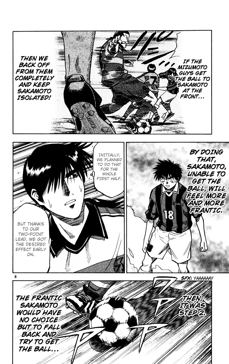 Manga page 9