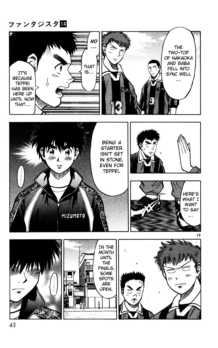 Manga page 19