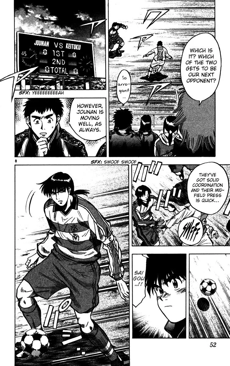 Manga page 8