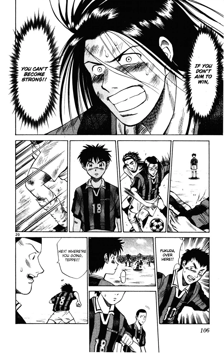 Manga page 20