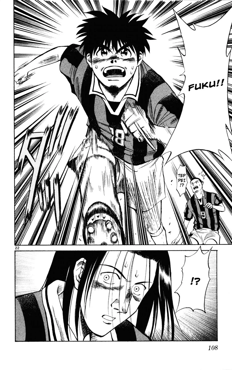 Manga page 22