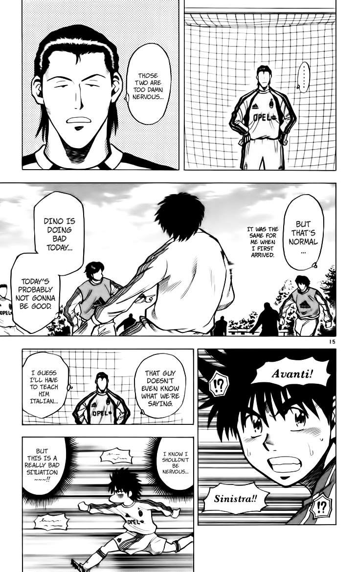 Manga page 16