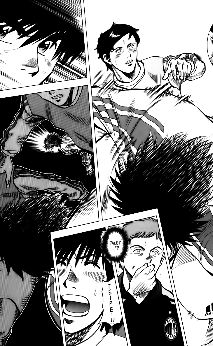 Manga page 22