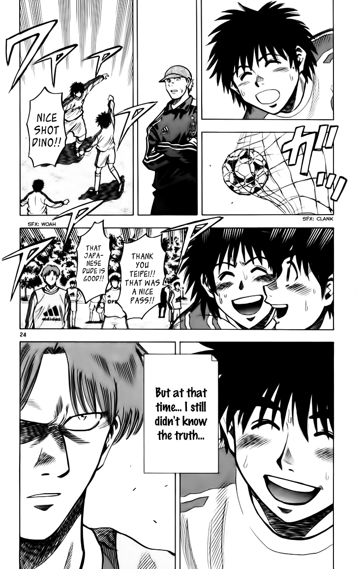 Manga page 25