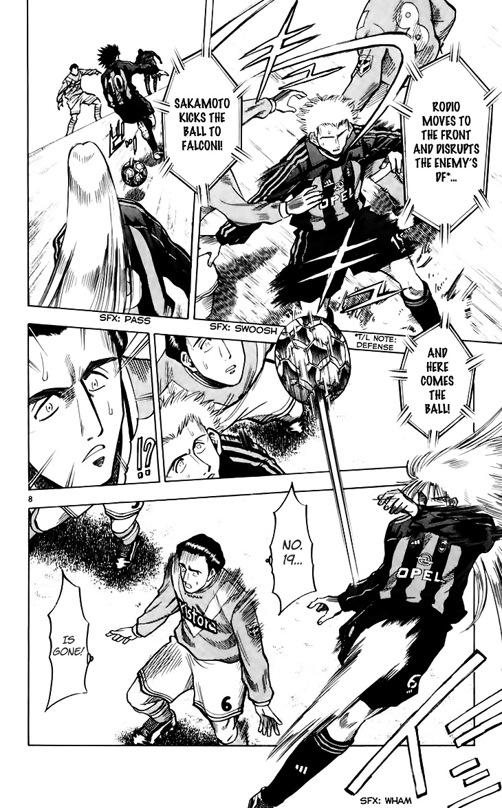 Manga page 9