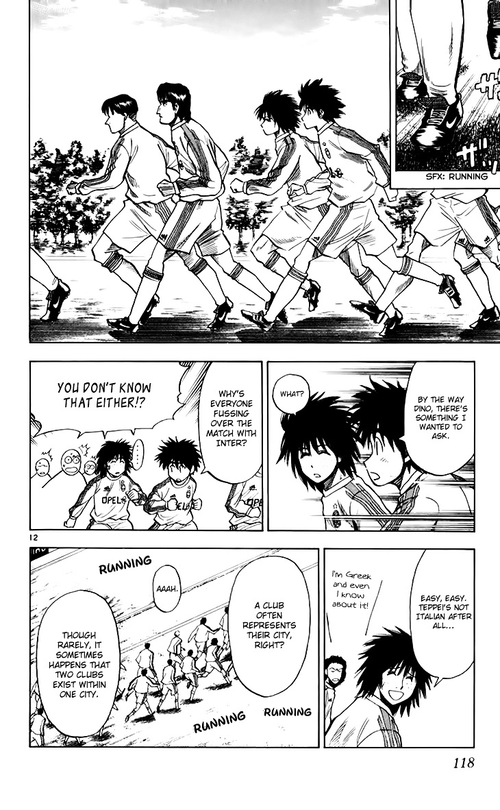 Manga page 13