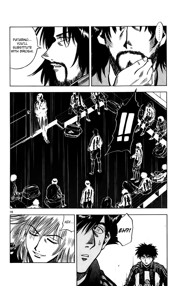 Manga page 13