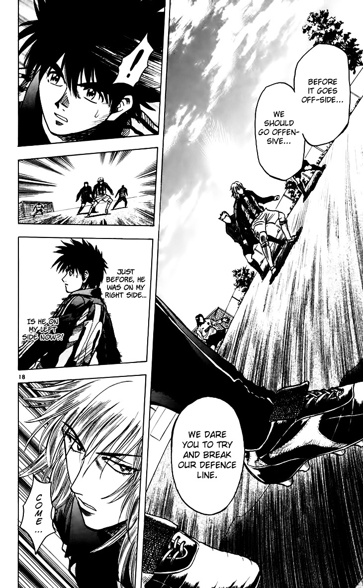 Manga page 21