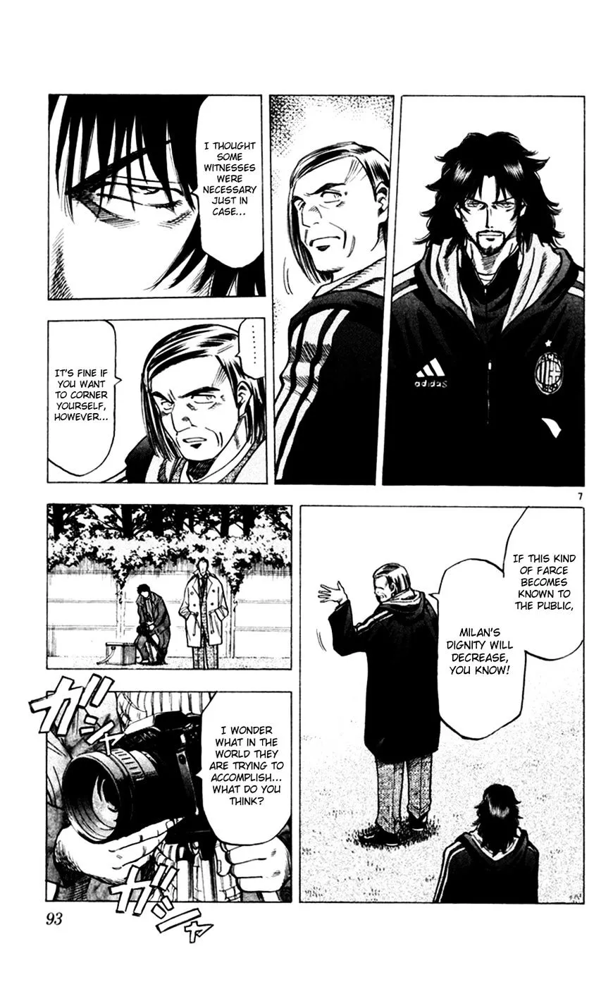 Manga page 7
