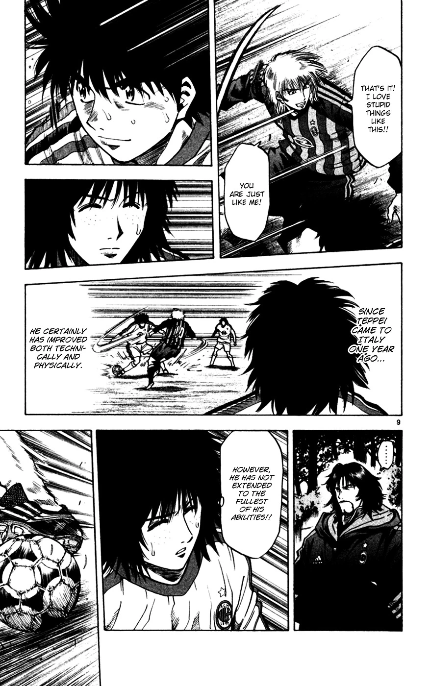 Manga page 10