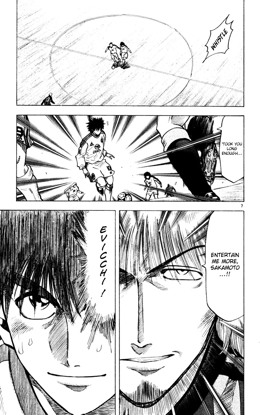 Manga page 8