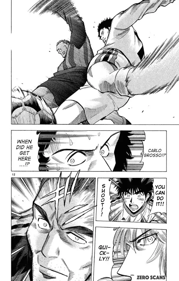 Manga page 14