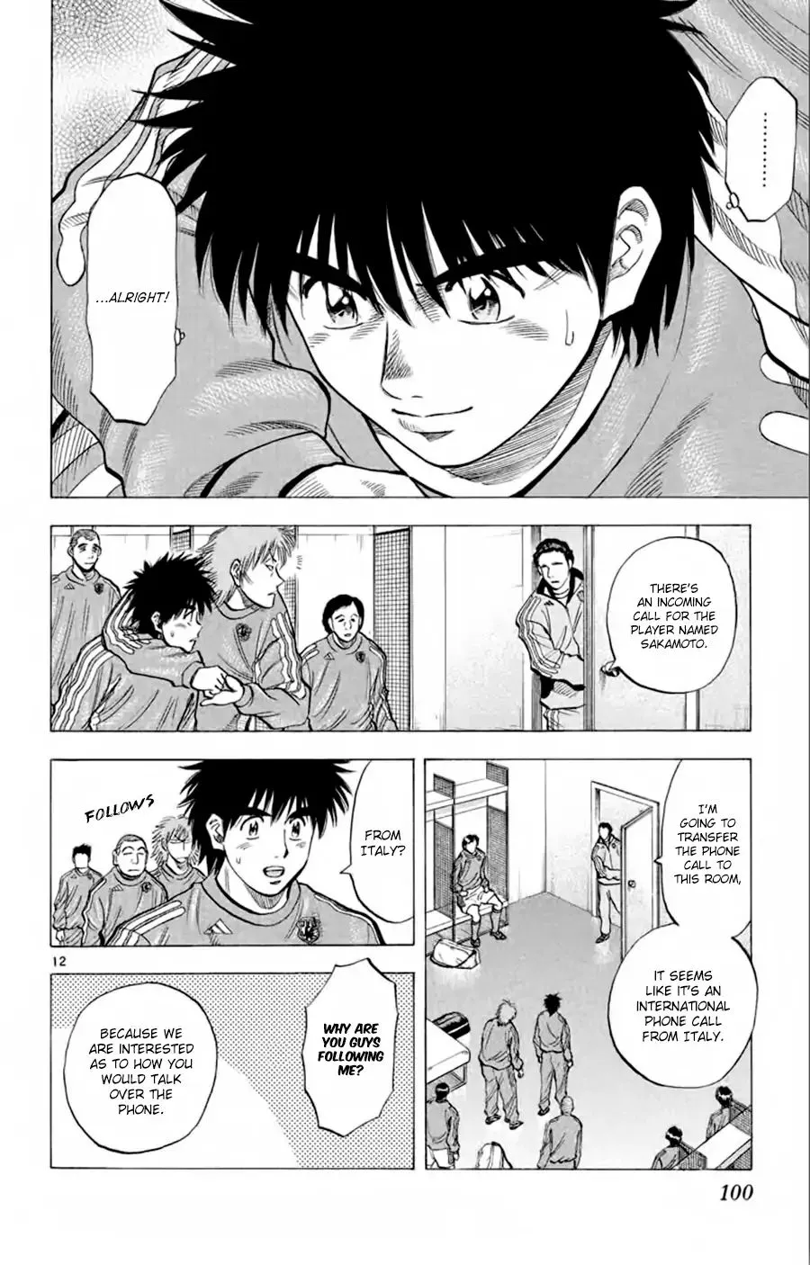 Manga page 13