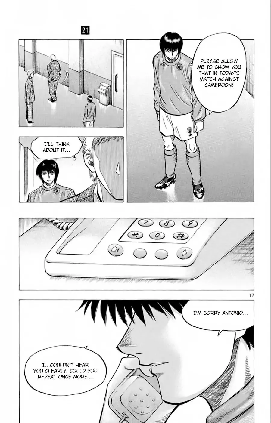 Manga page 18