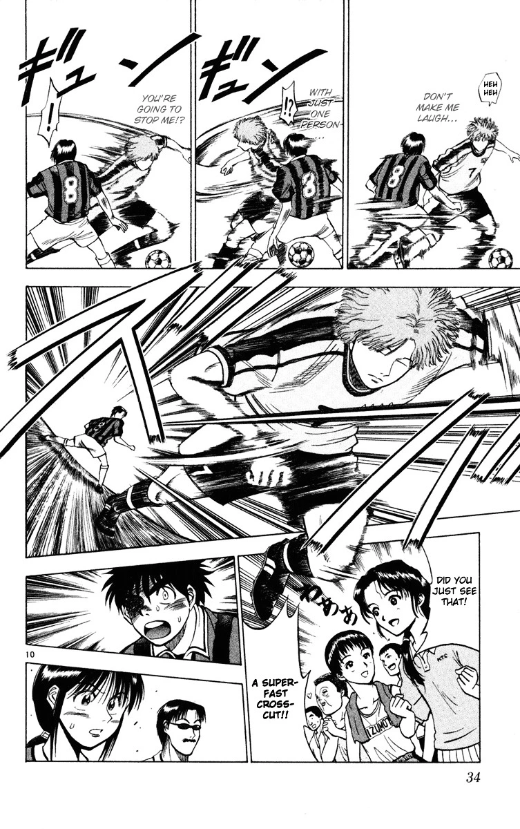 Manga page 10