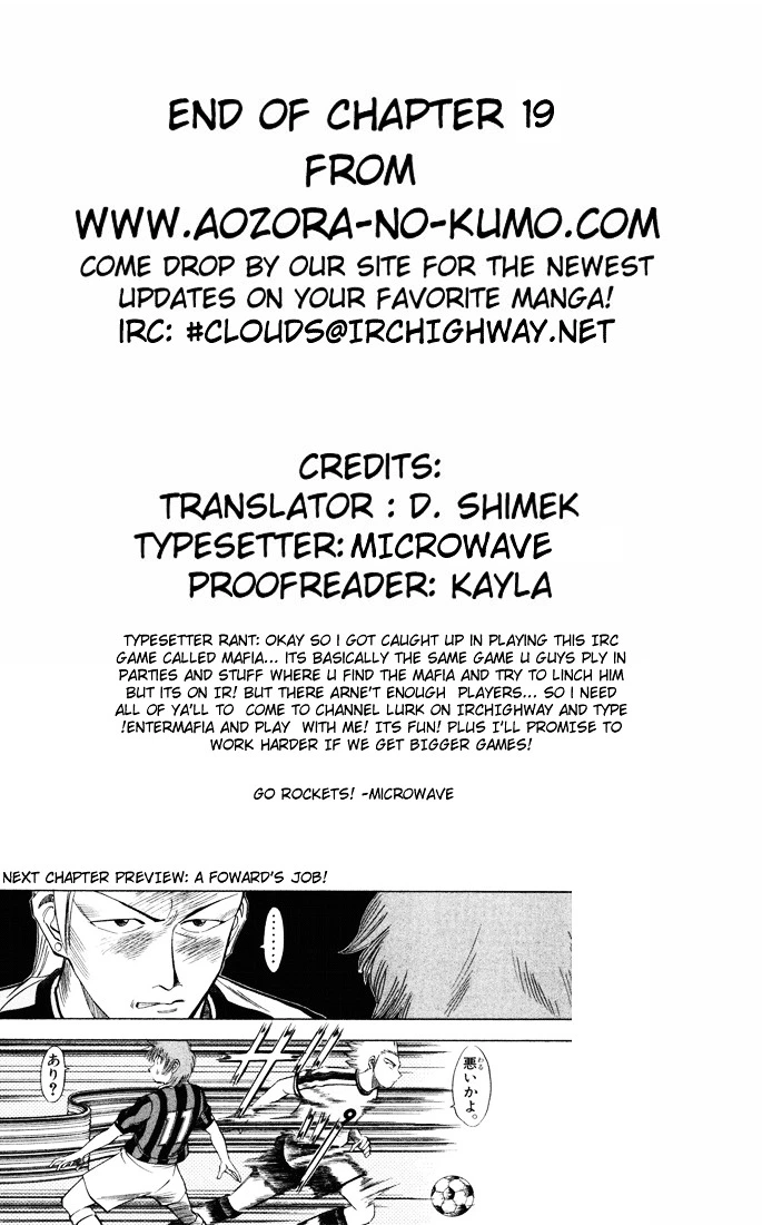 Manga page 21