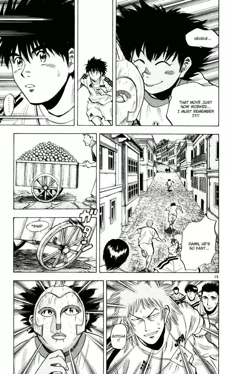 Manga page 15