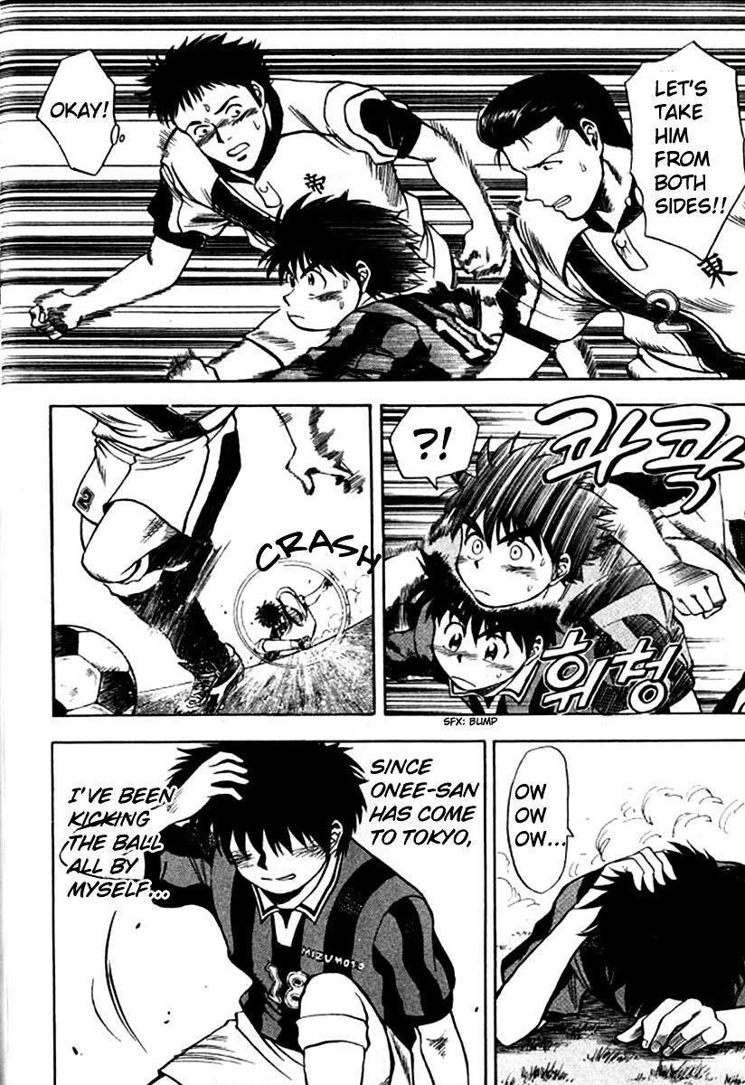 Manga page 15