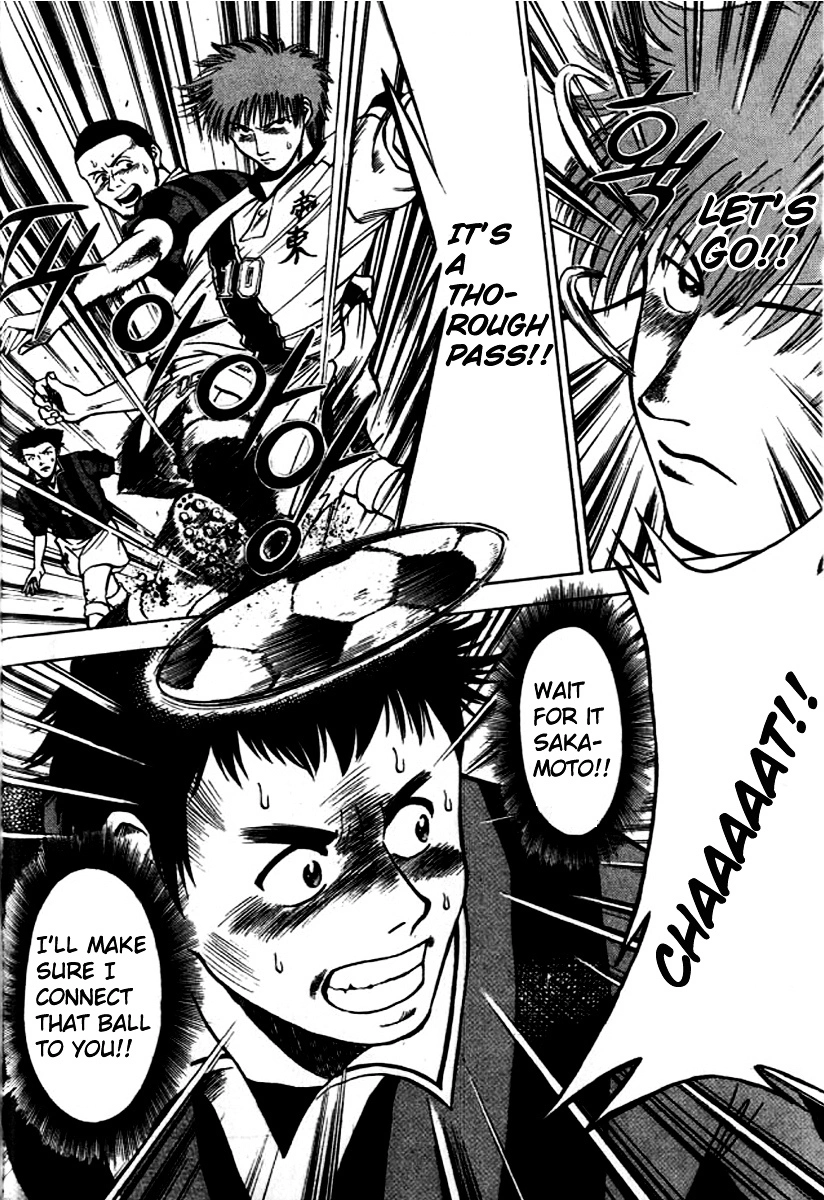 Manga page 23