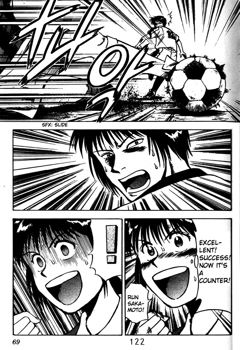 Manga page 24