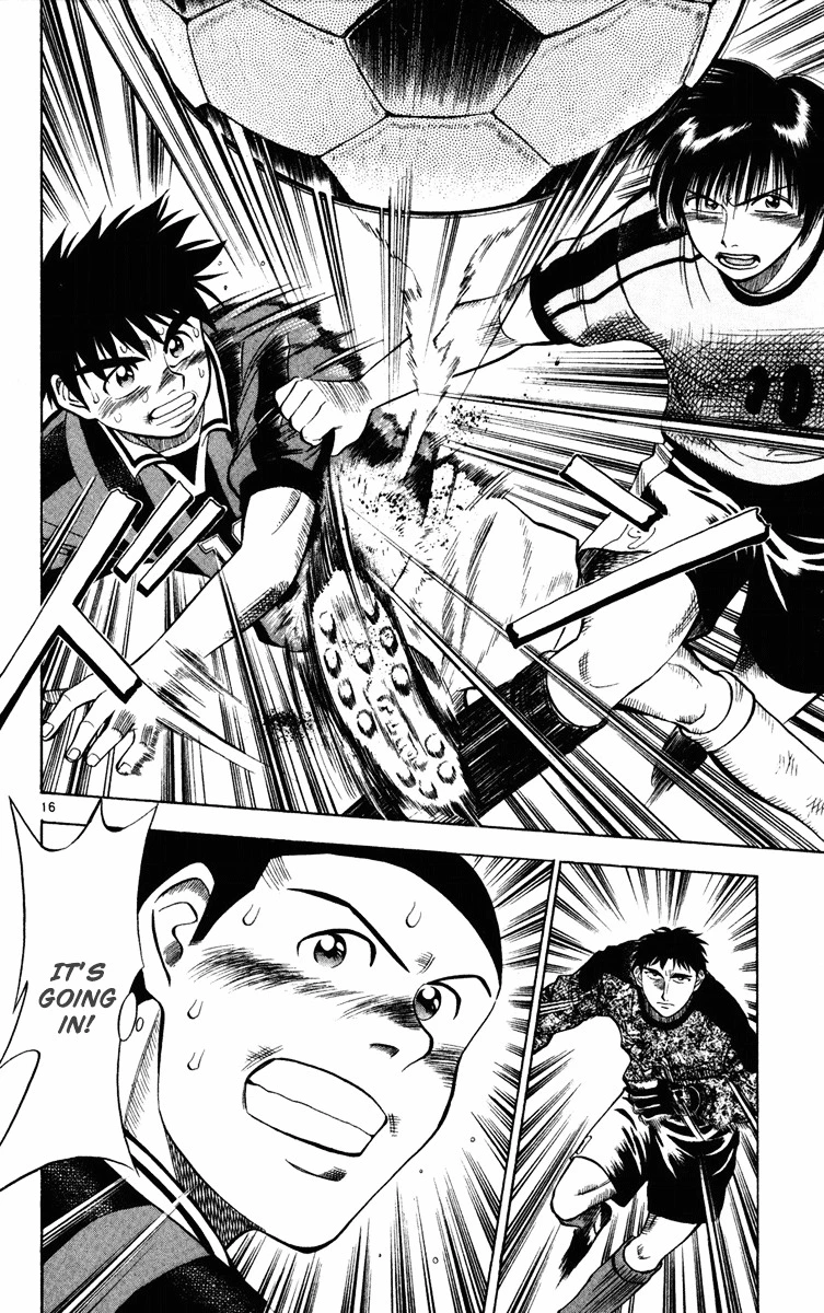 Manga page 16