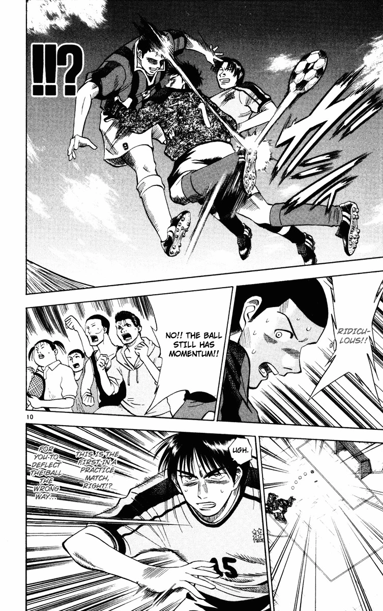 Manga page 10