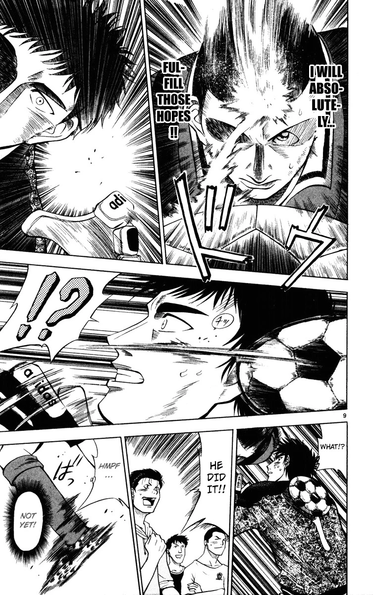 Manga page 9