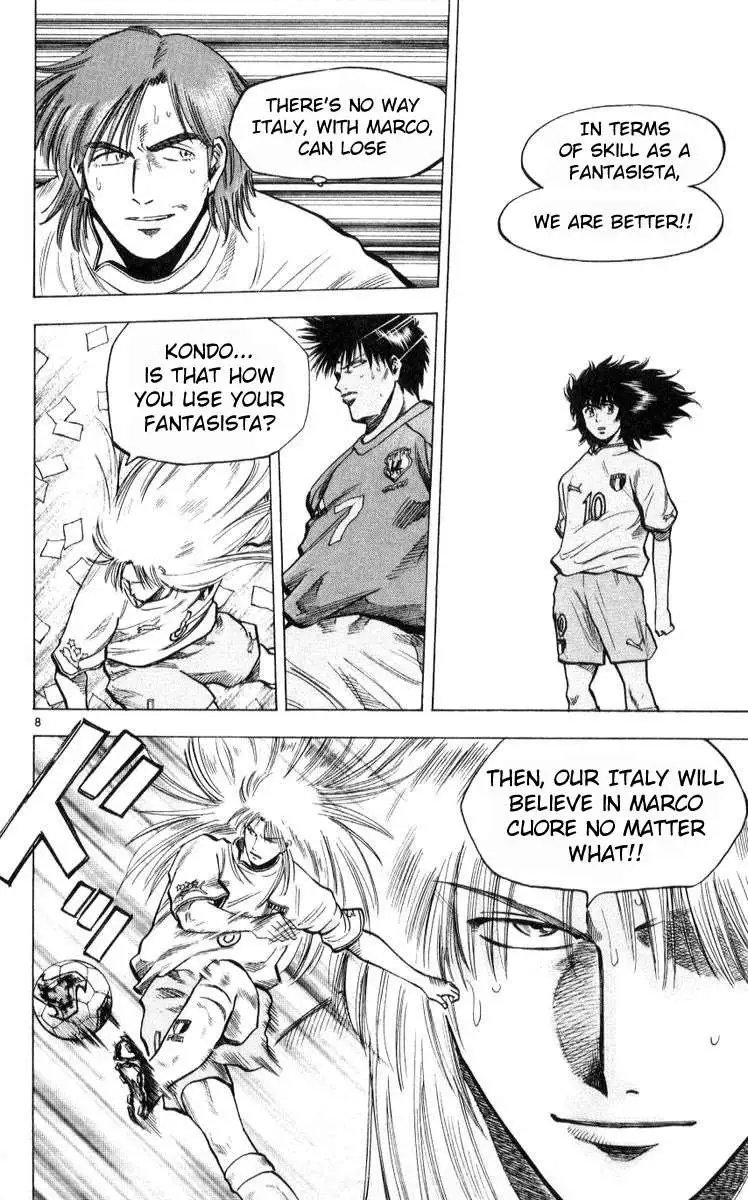 Manga page 8
