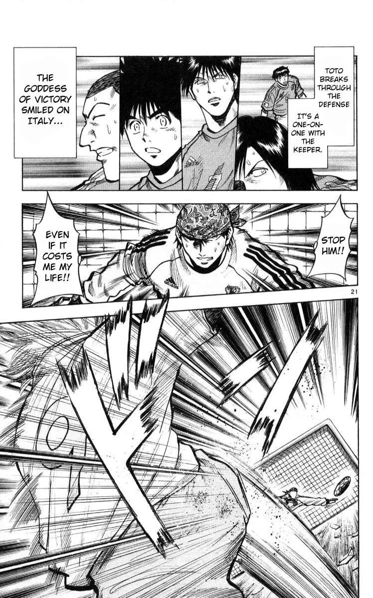 Manga page 21