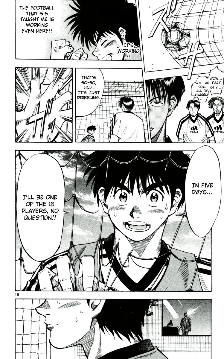 Manga page 18