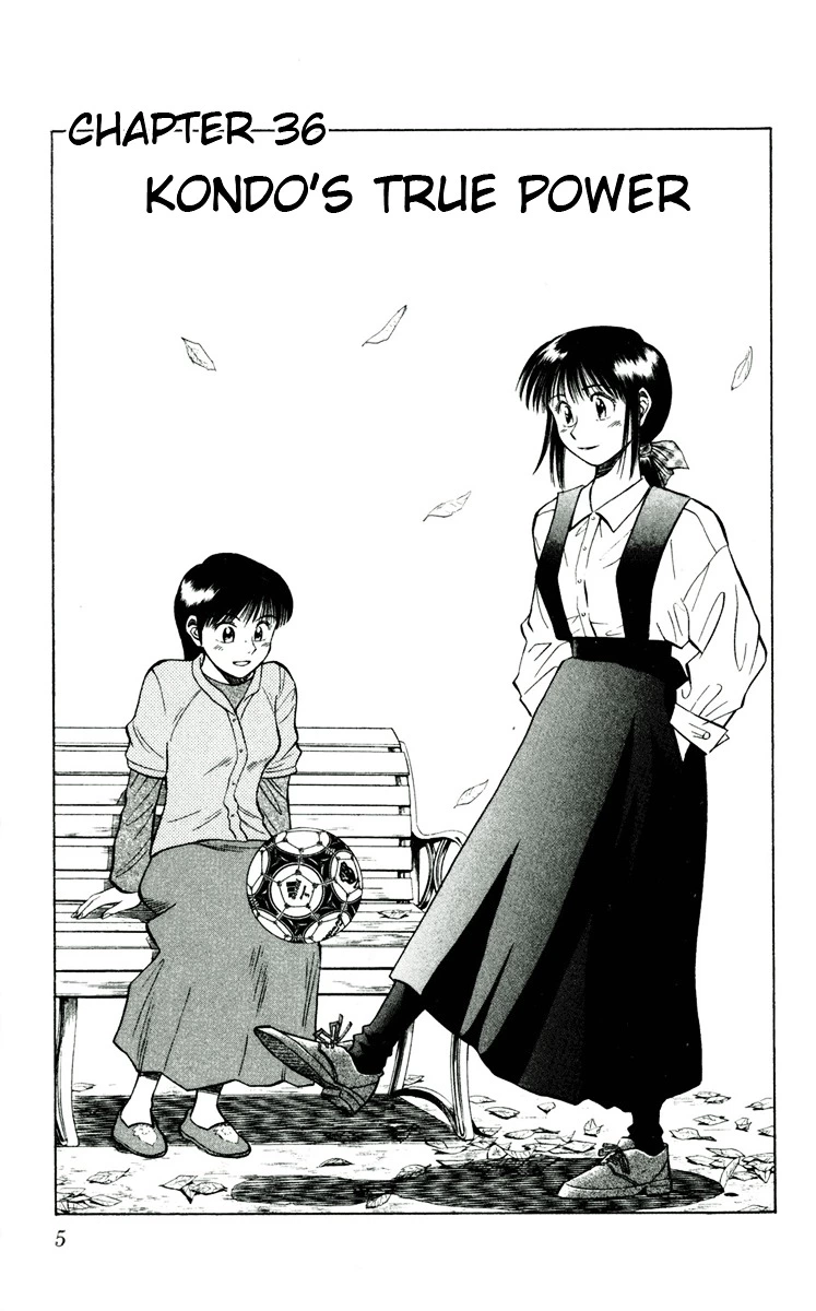 Manga page 5
