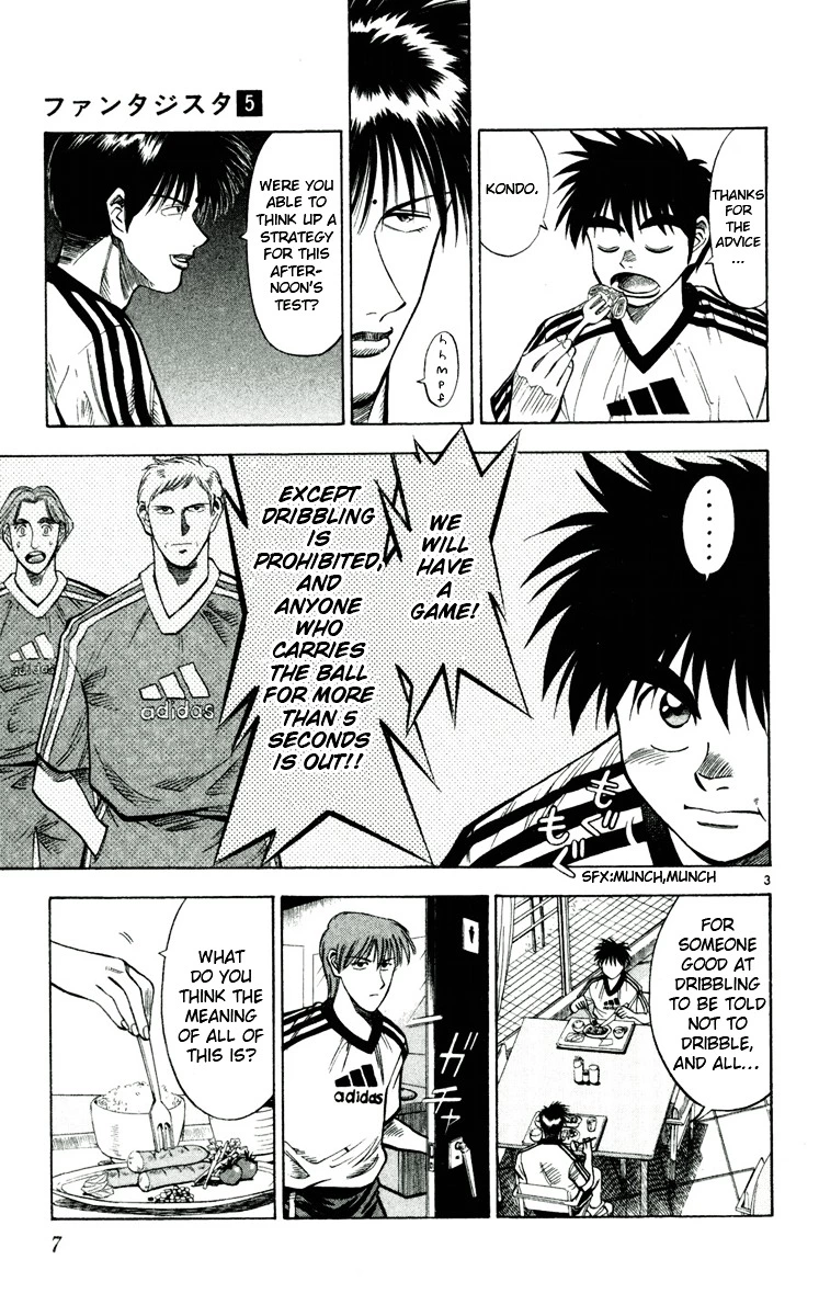Manga page 7