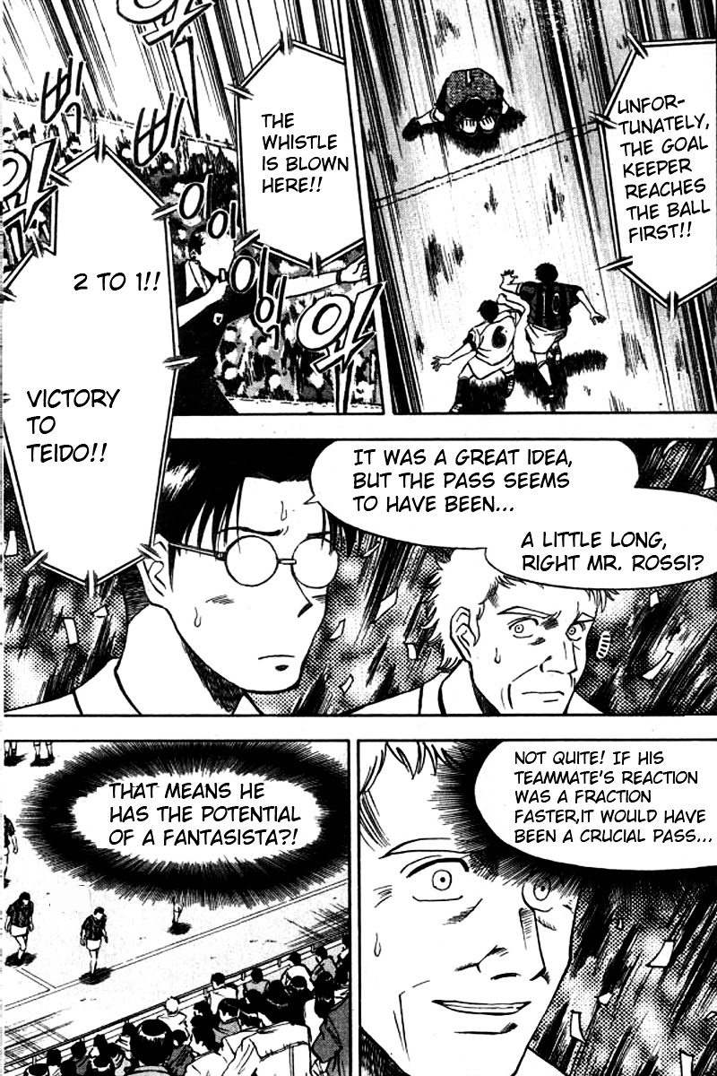 Manga page 18
