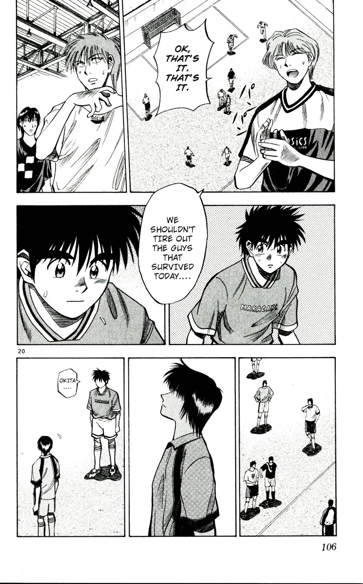 Manga page 20