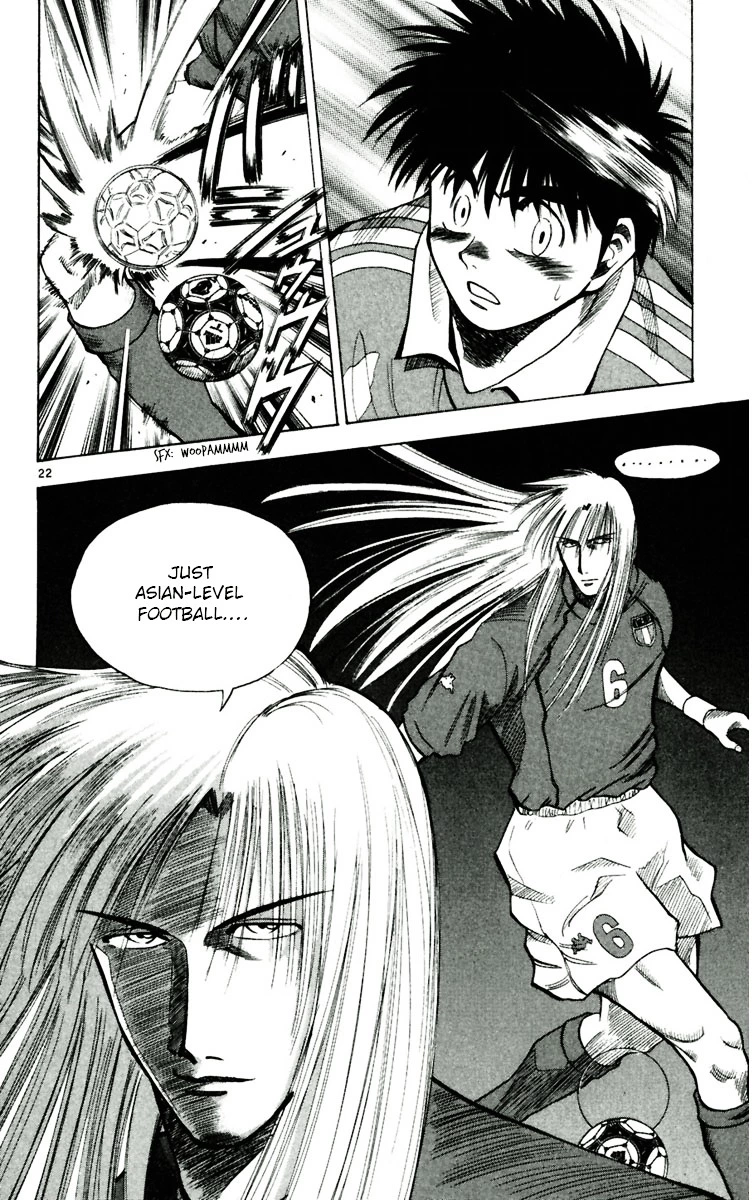 Manga page 22