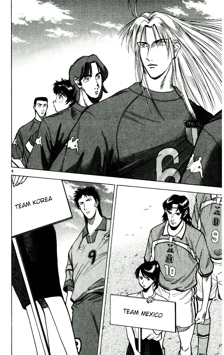 Manga page 8