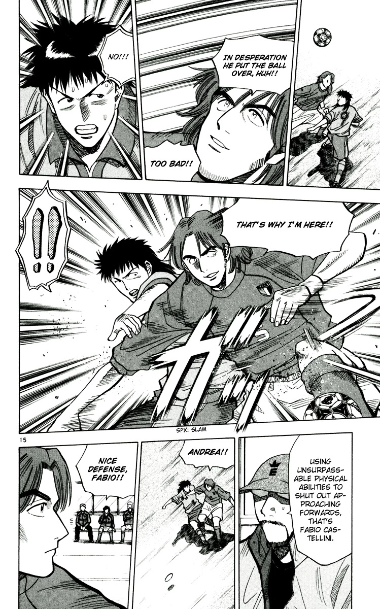 Manga page 14