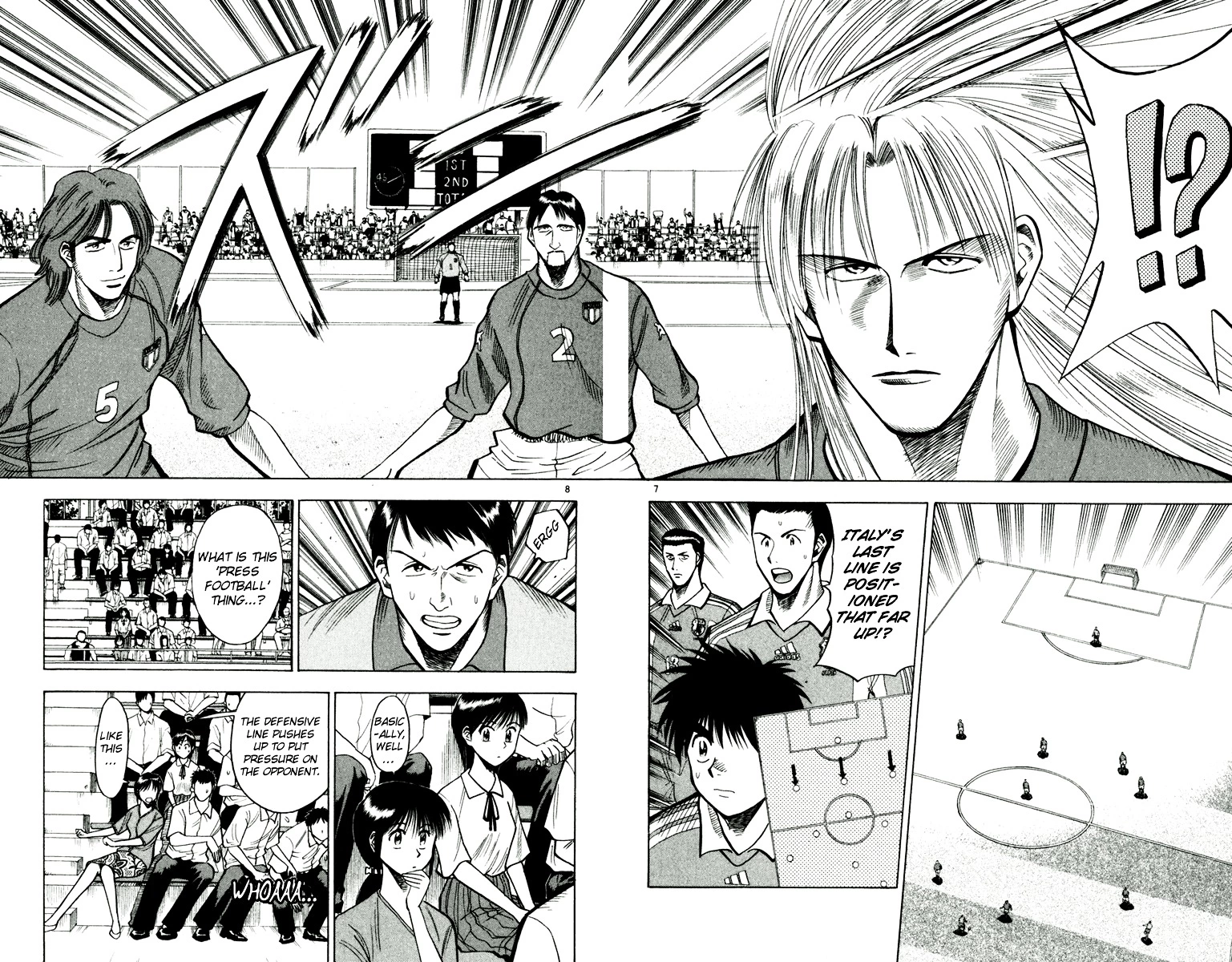 Manga page 7