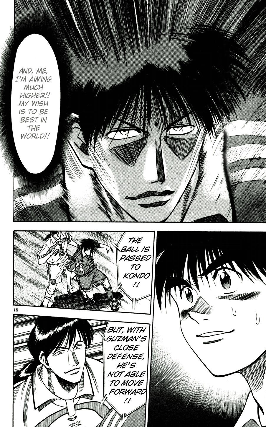 Manga page 17