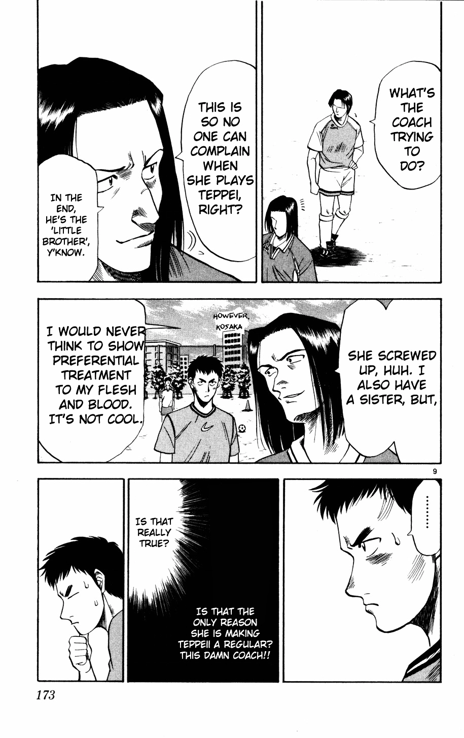 Manga page 8