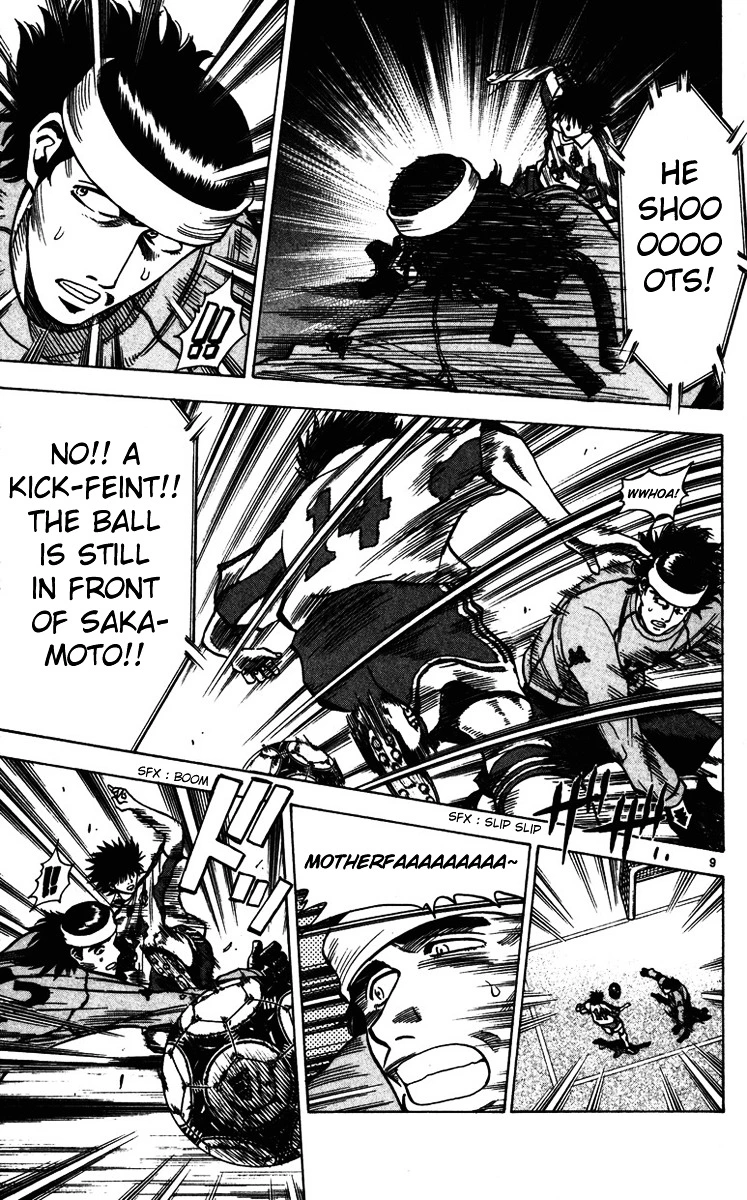 Manga page 9