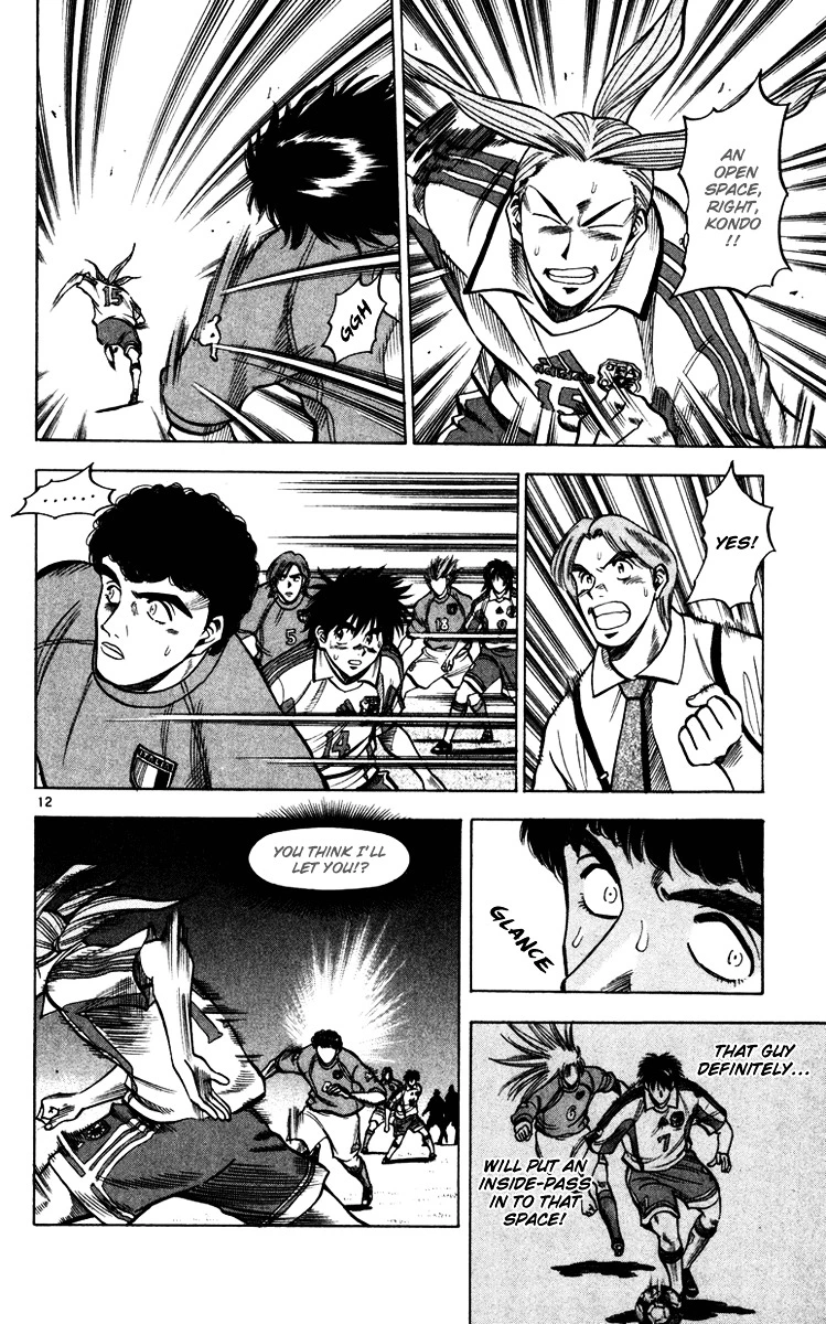 Manga page 13