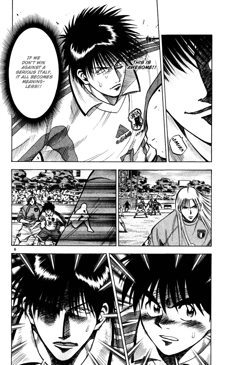 Manga page 7